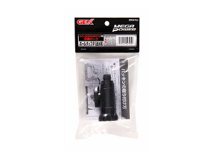 【エントリー+購入でP5倍★10/24 20時〜10/26】GEX ボールタップP 送水用 観賞魚用品 水槽用品 交換部品メガパワー交換パーツ(外部式)