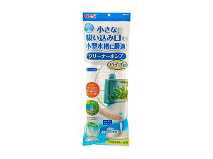 GEX NN N[i[|vpCvt Ϗ܋pi pi piȋz݌ŏ^ɍœK