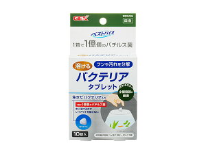 y11/11 1:59܂ŁGg[+wP5{zGEX xXgoCI n^ubg 10 Ϗ܋pi pi RfBVi[邾t≘𕪉