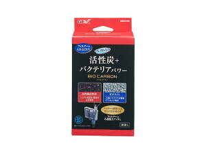 【エントリー+購入でP5倍★10/24 20時〜10/26】GEX ベストロカ バイオカーボン 10袋 観賞魚用品 水槽用品ロ材 活性炭フィルターに入れるだけ