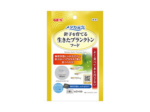 yXܓIPő20{11/1(y)zGEX _JC vNgt[h Ϗ܋pi pi RfBVi[jqĂ鐶vNgt[h