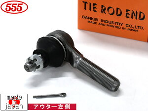 y11/11 1:59܂ŁGg[+wP5{zWj[VG JB74W ^CbhGh tg  Б 1{ ObH 555 Y SE-S271L H30.4`