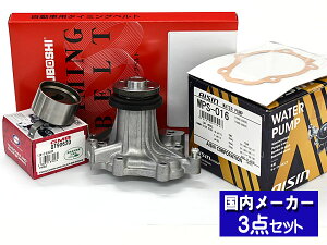 yXܓIPő20{11/1(y)z^C~Oxg 3_Zbg eVi[ EH[^[|v ACV Wj[ JA12W