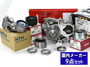 yXܓIPő20{11/1(y)zGNV[K YA9 ^C~Oxg 9_Zbg H21.07`H24.06 EH[^[|v ACV [J[ Oc