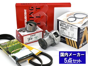 yBLACK FRIDAYԒGg[P5{z^g L350S L360S O ^[{ H15/11`H16/09 ^C~Oxg EH[^[|v ACV Oxg 5_Zbg [J[