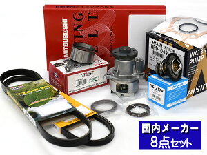 yXܓIPő20{11/1(y)z[ e L560S ^C~Oxg EH[^[|v ACV Oxg 8_Zbg ^[{ H16.08`H21.03 T[X^bg