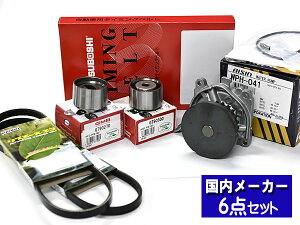 oX HM1 HM2 H11/05` ^C~Oxg EH[^[|v ACV Oxg 6_Zbg(3PK665) [J[