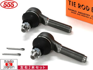 y11/11 1:59܂ŁGg[+wP5{zWj[VG JB74W ^CbhGh tg E 2{Zbg ObH 555 Y SE-S271L SE-S271R H30.4`