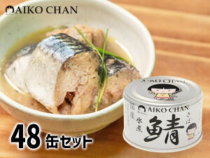 ɓHi  ̎I 150g × 48 Y ʋl I  HׂTCY H S To Ί DHA EPA  ŗ8