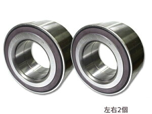 【エントリー+購入でP5倍★10/24 20時〜10/26】ハブベアリング フロント CR-V RE3 RE4 H18/10〜 左右2個セット WBH-820N