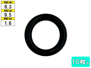 yGg[+wP5{9/19 20`9/23zN[[OO 10 YM-1R a6.3mm Qli SSA925C-050 J[GAR R C eiX lR|X 