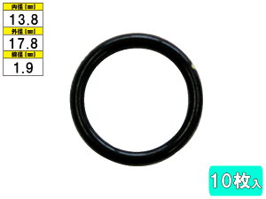 yGg[+wP5{9/19 20`9/23zN[[OO 10 YM-3 a13.8mm Qli SSA925C-050B J[GAR R C eiX lR|X 
