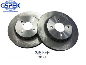 yBLACK FRIDAYԒGg[P5{zeB[_ eBI JC11 SJC11 vKmF H17.01`H22.08 tg u[L fBXN[^[ GSPEK 2Zbg 1703300-SP 