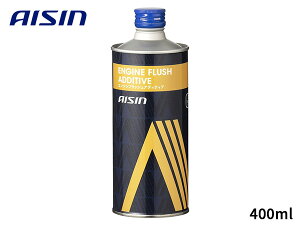 ACV GWtbVAfBeBu 400ml GWIC Y GW R P AISIN Y ADEAZ9004