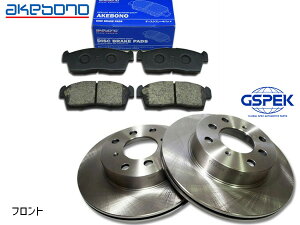 �y1/24 20���`�G���g���[P5�{�I�`28���܂ŁzR1 RJ1 RJ2 �t�����g �A�P�{�m �u���[�L�p�b�h AN-705K GSPEK �f�B�X�N���[�^�[ 1708360-SP 2���Z�b�g H16.11�`