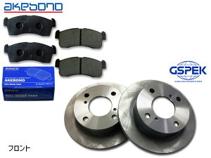 yő2000~OFFN[|`12/6(y)9:59܂ŁzSR MH23S ^[{ FF STINGRAY tg AP{m u[Lpbh AN-727K GSPEK fBXN[^[ 106539-SP 2Zbg