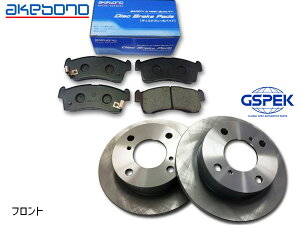 Xy[VA MK32S MK42S ^[{ FF Solid DISC tg AP{m u[Lpbh AN-769WK GSPEK fBXN[^[ 106539-SP 2