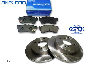 �y2/4 20���`�G���g���[P5�{���{���`2/9�܂Łz�t���A ���S�� MM21S �^�[�{�� FF �t�����g �A�P�{�m �u���[�L�p�b�h AN-769WK GSPEK �f�B�X�N���[�^�[ 1708330-SP 2�� H24.06�`H25.04