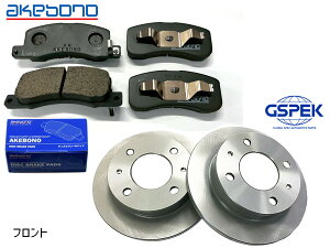 yBLACK FRIDAYԒGg[P5{zeKXy[X JX^ B11A ^[{ FF tg AP{m u[Lpbh AN-788WK GSPEK fBXN[^[ 1801680-SP 2Zbg