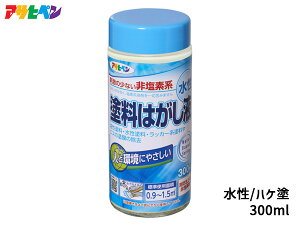 y9/4 20:00`9/10Gg[5{&N[|{zATqy h͂t 300ml   ͂t 񉖑fn h L lƊɂ₳ nPh Ő􂦂 ASAHI-01670