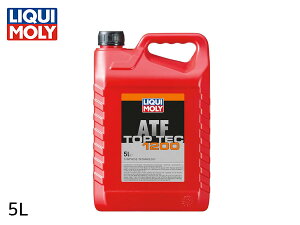 【エントリー+購入でP5倍★10/24 20時〜10/26】リキモリ トップテック ATF 1200 5L フルードカラー 赤 DEXRON 3 摩擦特性 3682 送料無料