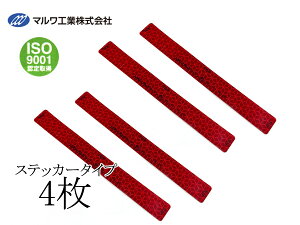 㕔ˊ V[ tN^[  18×160mm 4Zbg V@KΉi ˃XebJ[ gbN  MR2-18160 [ 