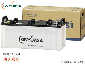y10/14 20`Gg[P5{I10/16܂Łz@ll GSAT MRN-155G51 Dp obe[ MRN155G51 155G51 YUASA s 