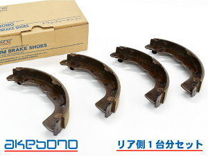 �~���[�W�� A03A �u���[�L�V���[ ���A ���A�V���[ �O�� �A�P�{�m ���Y 1�䕪 NN3071H H26.11�`R05.09