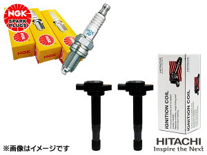 �p�W�F�� �~�j H53A �^�[�{�� NGK ���K�i �W�� �X�p�[�N�v���O 3932 DCPR7E 4�{ ���� �C�O�j�b�V�����R�C�� U15C01-COIL 2�{ H10.08�`H24.06