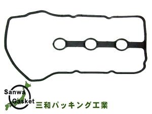 y11/11 1:59܂ŁGg[+wP5{zTo[ S201H S201J S211H S211J ^ybg Jo[ pbL Oa VC021 H24.04`H26.07 [ 