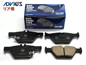 y|Cgup12/1zH[O VN5 u[Lpbh A  AhBbNX ADVICS SN220P { Y R02.10`