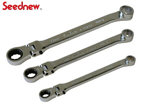 y11/11 1:59܂ŁGg[+wP5{zSeednew tbNXbNKlMA` 3{gZbg S-FLMM3S 8iKbN |[` V[Yj[ [ 