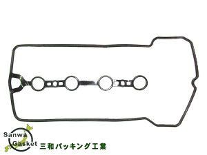 XyCh NCP145 ^ybg Jo[ pbL Oa VC523 H24.07`R02.12 [ 