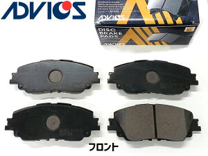 yXܓIPő20{11/1(y)zNTX UX300 KMA10 u[Lpbh tg O AhBbNX ADVICS SN314 { Y R03.2`