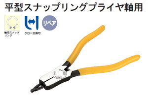 �y�}���\�����A�G���g���[��P5�{��zKTC ���^�X�i�b�v�����O�v���C�����p SOP-173 ���[���� ��������