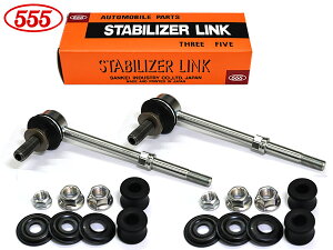 yXܓIPő20{11/1(y)znCG[X KDH222B X^rCU[N X^rN tg E2{Zbg ObH 555 Y SL-T680-B H17.01`H19.09