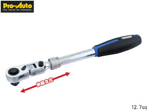 Pro-Auto 12.7sq 1/2 Lk tbNXbN`Fbg STR-F4 MA72R p5x 180xU 12iKpx XGJQc[