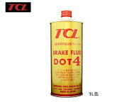 【最大3000円OFF★限定クーポン10/1〜3】TCL 谷川油化 ブレーキフルード DOT4 1L缶 TCLDOT4 B-9 自動車用…