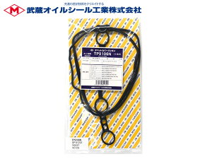 XyCh NCP145 ^ybg Jo[ pbL  TP9106N H24.07`R02.12 [ 