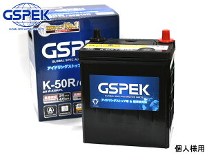 ll Xy[VA JX^ DAA-MK42S obe[ K50R K-50R 60B19R GSPEK AChOXgbv v`iobe[ W-K50R/PL