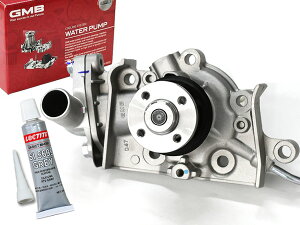 �n�C�[�b�g �J�[�S S200V S210V �^�[�{�� �E�H�[�^�[�|���v �t�̃p�b�L�� �Z�b�g H14.09�`H16.11 16100-B9190 GMB GWD-47AL SI 5699