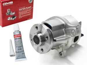 ハイゼット トラック S200C S210C ウォーターポンプ 液体パッキン セット H15.07〜H19.12 16102-97204 GMB GWD-54A SI 5699