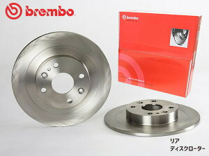 yő2000~OFFN[|`12/6(y)9:59܂Łzu{ fBXN[^[ [hX^[ / [mX [hX^[ NB8C l '98/1`'05/06 A brembo 08685710 2 