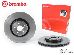 y10/14 20`Gg[P5{I10/16܂Łzu{ fBXN[^[ CvbT WRX STi GDB '01/09`'04/05 l tg brembo Xo 09781211 2Zbg 
