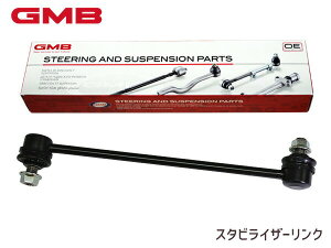 y|Cgup12/1zmA HNV[ AZR60 X^rCU[N X^rN tg E H13` 48820-44020 1001-06601 GMB