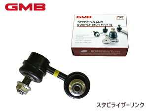 yő2000~OFFN[|`12/6(y)9:59܂ŁzANeB HH5 HH6 X^rCU[N X^rN tg  H11` 51321-S3C-003 1005-03221 GMB