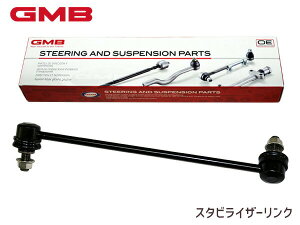 y11/11 1:59܂ŁGg[+wP5{zXebvS RG1 RG2 RG3 RG4 X^rCU[N X^rN tg EH17` 51320-SLJ-003 1005-05111 GMB