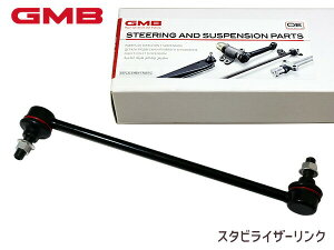 yBLACK FRIDAYԒGg[P5{zXCtg ZC32S ZC72S ZD72S X^rCU[N X^rN tg E `H29.01 42420-80J01 1008-06601 GMB