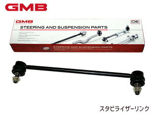 y|Cgup12/1zSR MRS MH23S MH34S MH44S MF33S X^rCU[N X^rN tg E H20` 42420-85K00 1008-07801 GMB