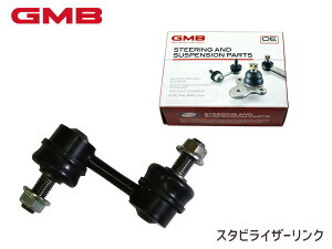 CvbT GH2 GH3 GH6 GH7 GH8 X^rCU[N X^rN tg E H19` 20470-SA000 1009-00201 GMB